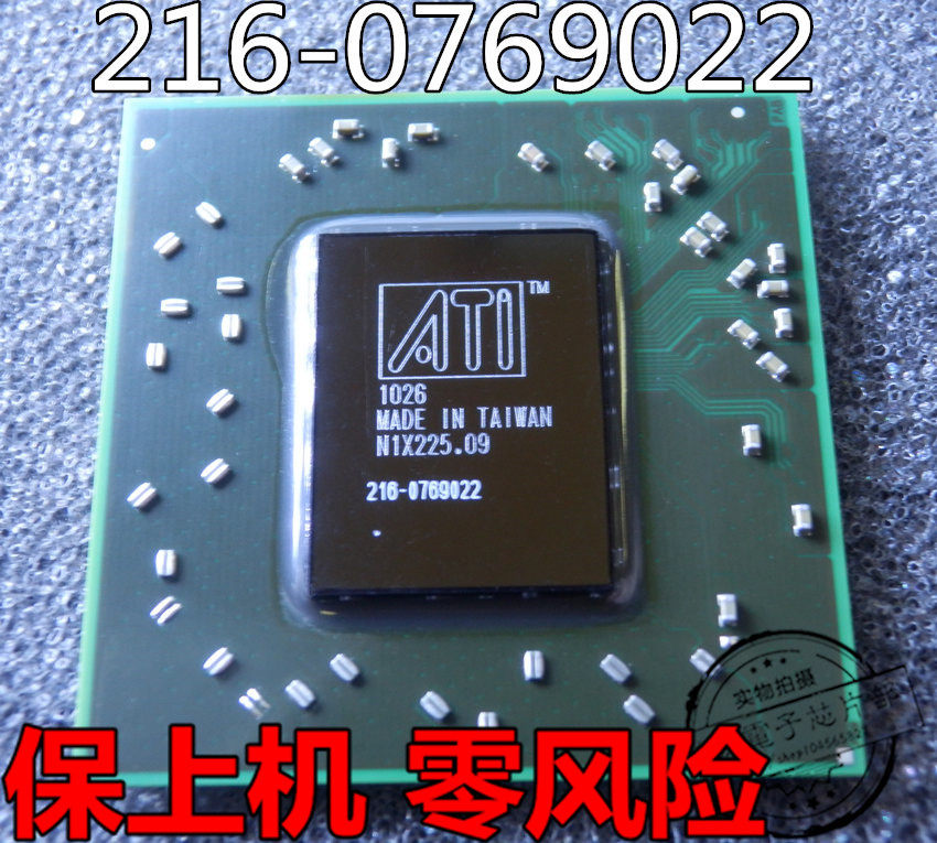 216-0769008 216-0769008 216-0769022 216-0769024 216-0769034