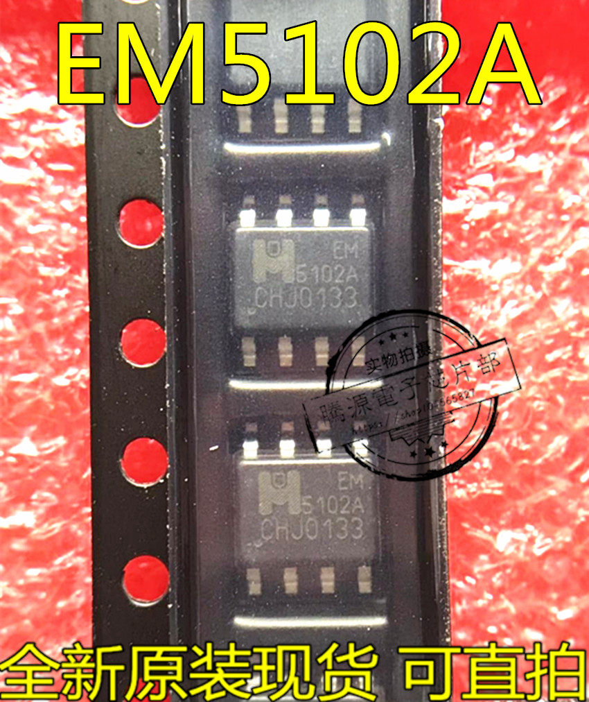 EM5102AGE EM5102A SOP-8 chip for a new original for sale
