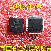 Can shoot AU6435A51-GDL-GR AU6435-B52-GDL-GR AU6435 QFP brand new