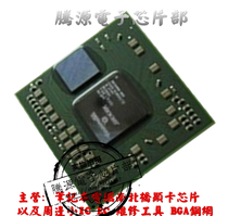 XBOX360 X810480-001 X810480-002 X810480-003 X810480-004 GPU