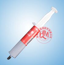 Star brand 30G gray large needle tube computer CPU graphics card fan thermal grease cooling silicone grease cooling paste
