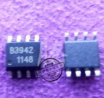 Can shoot B3942 B3902 SOP8 LCD power chip imported original one start shot 1 yuan