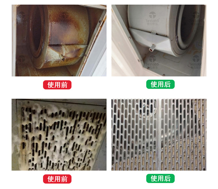 nước tẩy sàn nhà vệ sinh Taixile bếp nặng dầu sạch hộ gia đình phạm vi rửa mui xe chất tẩy rửa mạnh tẩy dầu mỡ - Trang chủ nước tẩy rửa nhà vệ sinh không mùi
