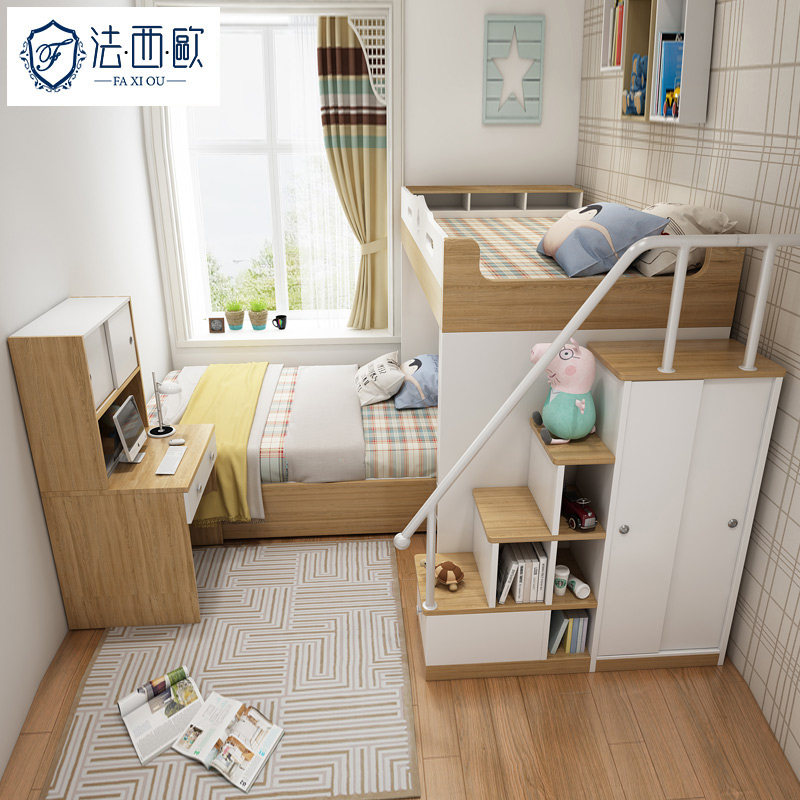 Children's bed dislocation type bunk bed bunk bed mother bed staggered upper and lower bunk bed small apartment saves space