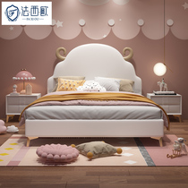 Light luxury leather children boys creative 1 2 m xiao hai chuang single 1 5 meters soft cartoon chuang