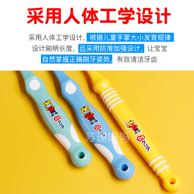 ແປງຖູແຂ້ວເດັກນ້ອຍຍີ່ປຸ່ນ Qiaohu 3 ຫາ 6 ຫາ 12 baby infant training soft-bristled milk toothbrush paste set 1 year old 2 and above