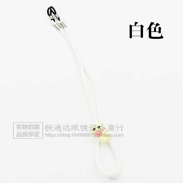 Etui à lunettes - Ref 1244650 Image 9