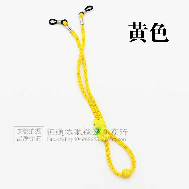 Etui à lunettes - Ref 1244650 Image 11