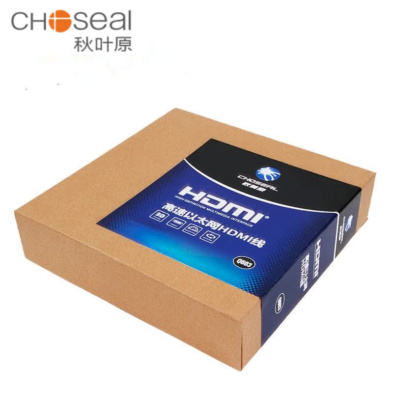 Autumn leaf original Q603HDMI line 2 0 high picture quality line 4k data line 3d computer TV connecting wire signal onboard box