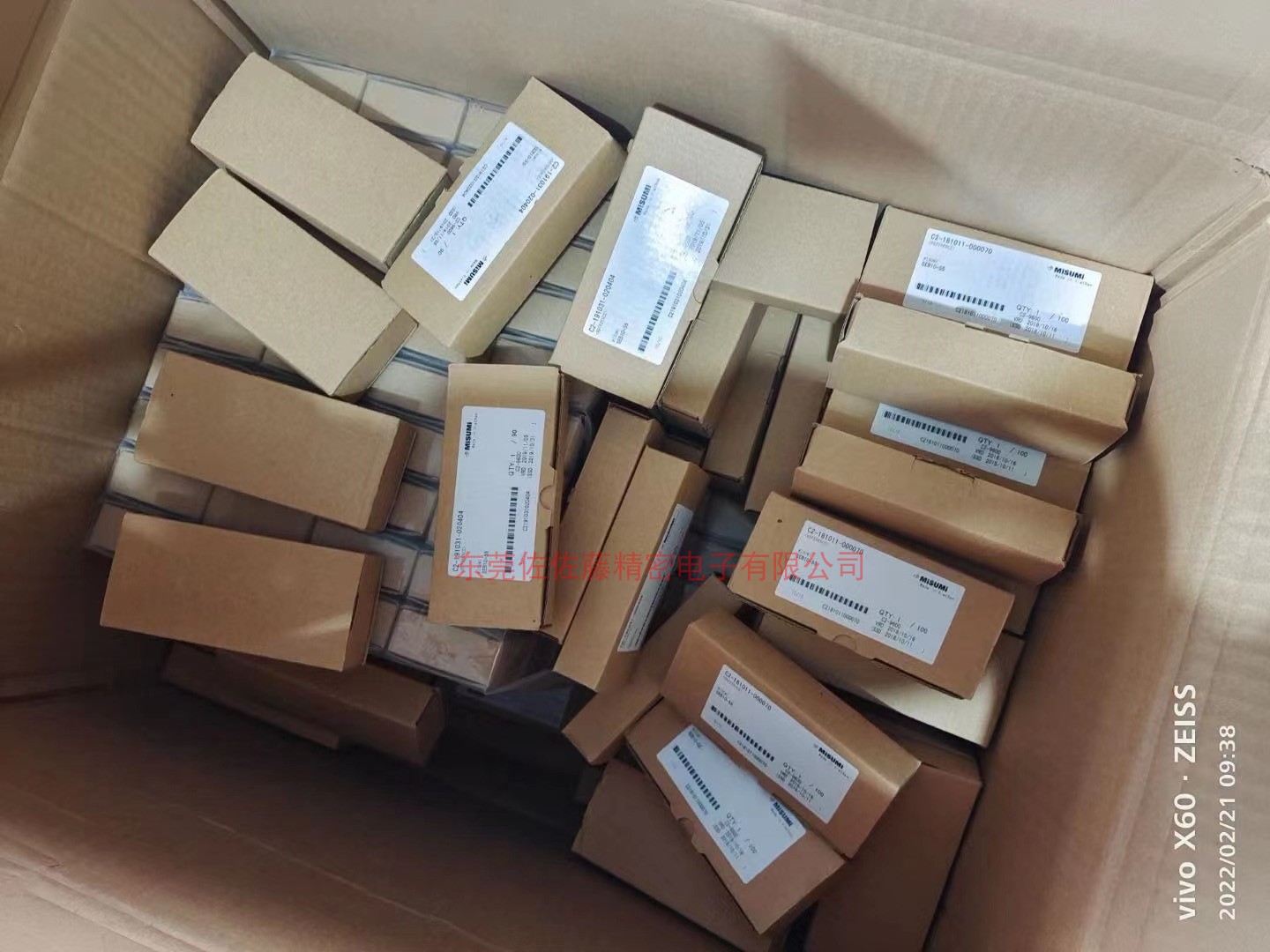 SSELB SSEBT SSEBL SSEBV8 SSEB10 SSEB13 SSEB16 SSEB20 linear guide