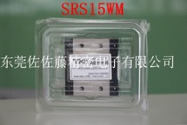 THK SRS12WM SRS15WM SRS9WM SRS7WM SRS15WGM SRS12WGMUU