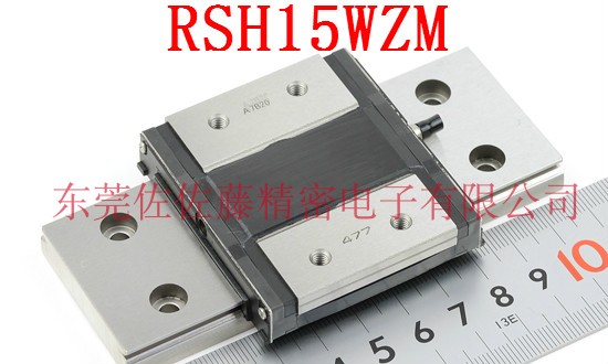 THK Linear Guide Slide RSR15WZM RSH15WZM1UU RSR15WZM2UU 600LM