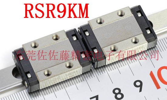 Japan TSK Linear guide slider LMBM7 9 12 15 LMBM15W LMBM12W LMBM9W