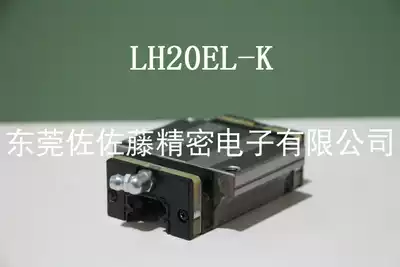 NSK linear guide slider LH LAH NAH NH15 20 25 30 35 45AN BN EL GL EM