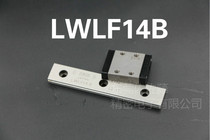 IKO linear rail slider lwlf lwlfg mlfg MLF6 10 14 18 24 30 42BCSHS2