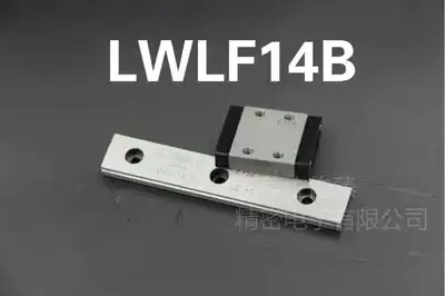IKO linear rail slider lwlf lwlfg mlfg MLF6 10 14 18 24 30 42BCSHS2
