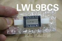 MADE IN JAPAN IKO brand LWL9C1BCSHS2 LWL9C1BCSHS1 LWL9BCS ball slider