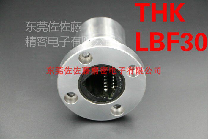 THK linear spline bearing LBF15 LBF20 LBF25 LBF30 LBF40 LBF50 LBF60UU