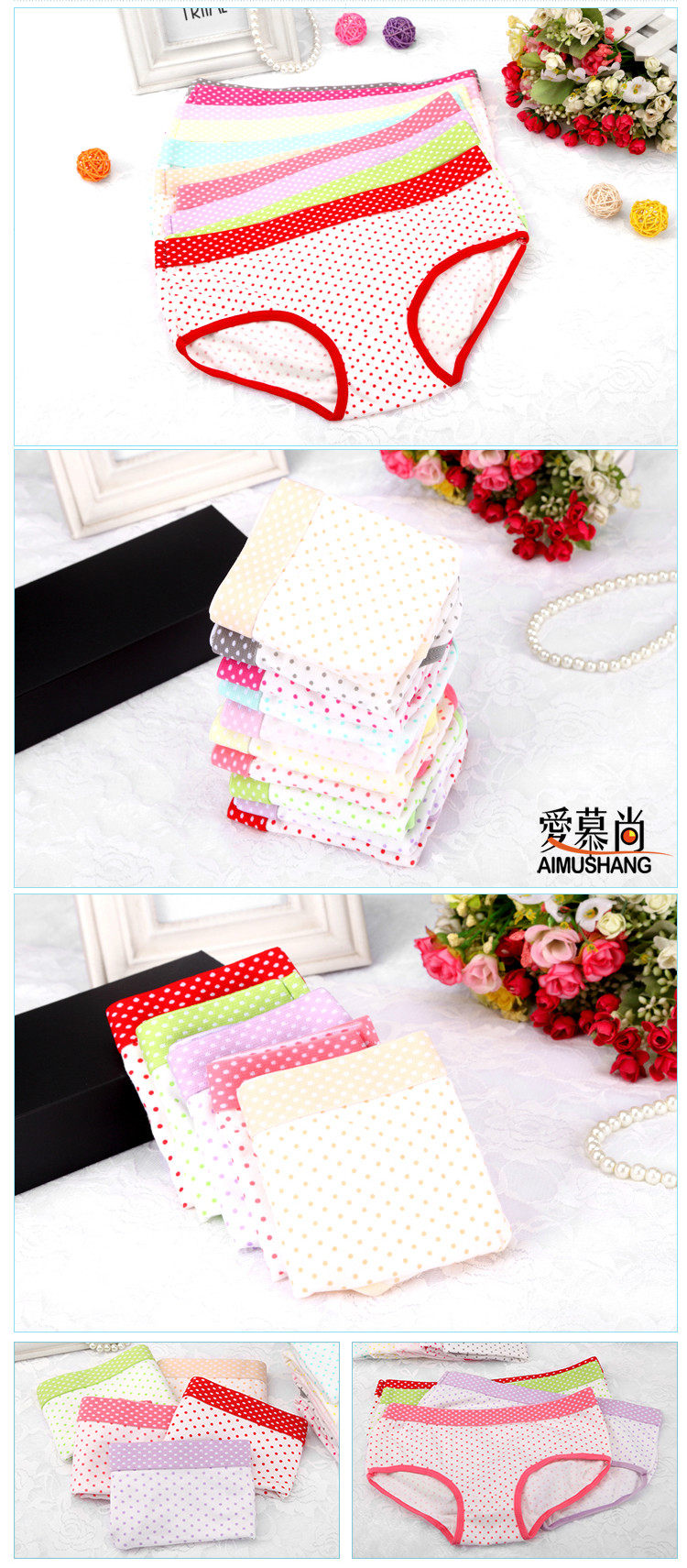 Slip jeunesse Gift Box en coton - Ref 642894 Image 13