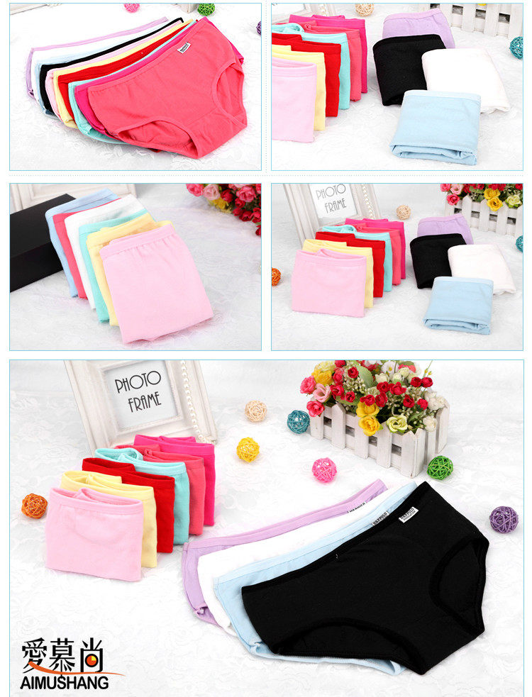 Slip jeunesse Gift Box en coton - Ref 642894 Image 16