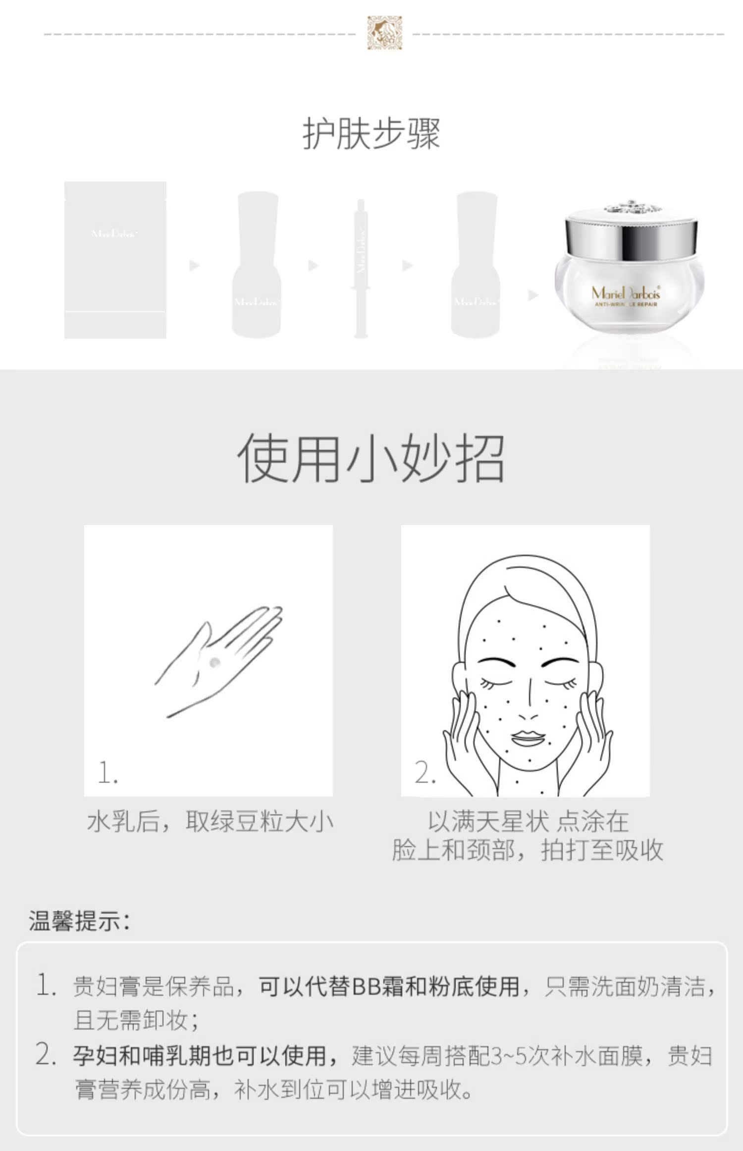 Kem trắng chính hãng kem bà tiên kem kem lười kem sao với cùng một loại kem giàu nhau thai 8G Hertz - Kem dưỡng da innisfree dưỡng ẩm