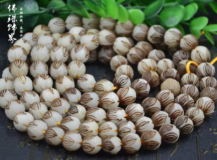Bodhi rễ hoa khắc hạt sen hạt hạt trở lại mặt dây chuyền đám mây DIY Bodhi hạt hạt phụ kiện phụ kiện - Vòng đeo tay Clasp vòng cổ vàng tây nữ