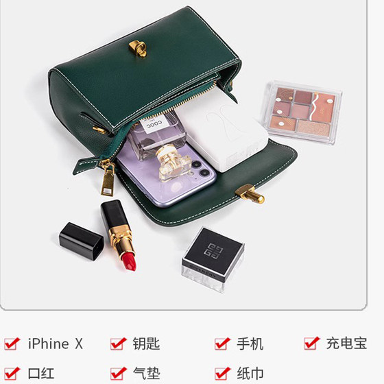 CHARFMX＆KIEZH真皮女包包2025新款百搭时尚简约小方包单肩斜挎包