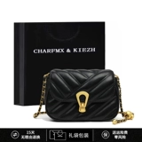 CHARFMX＆KIEZH Универсальная цепь, сумка на одно плечо, небольшая сумка, из натуральной кожи