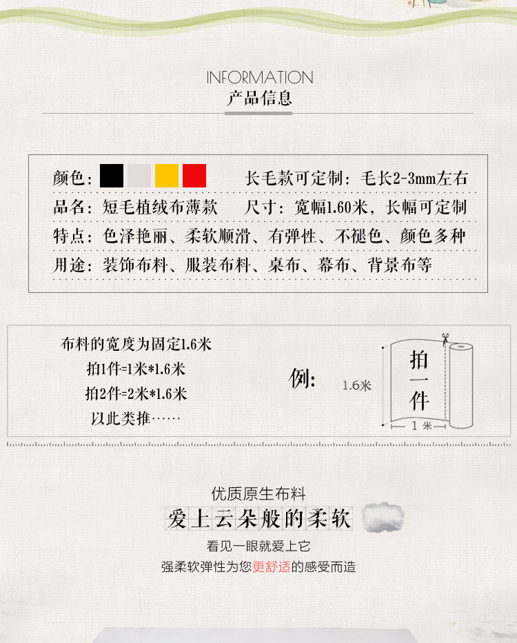 Boite à bijoux OTHER   - Ref 3106420 Image 26