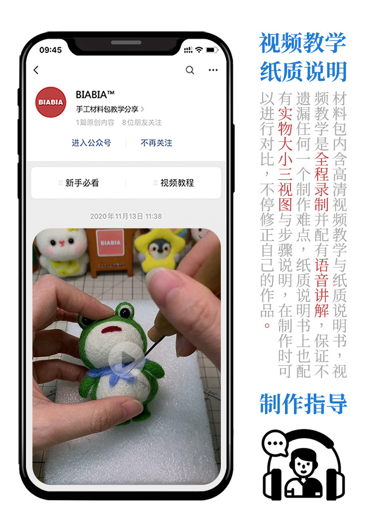 商品详情图