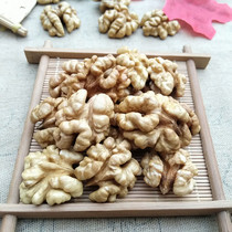 Xinjiang special products Aksu paper leather walnut ink now stripped original taste special 500g bag to boil up Aguan