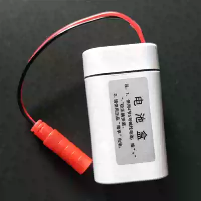 Beduo induction battery box 4 batteries No 5 waterproof battery box 6v urine induction battery box