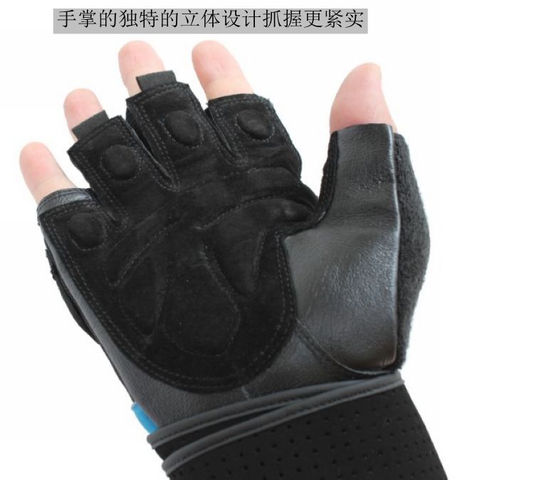 Protection sport - Ref 584651 Image 11