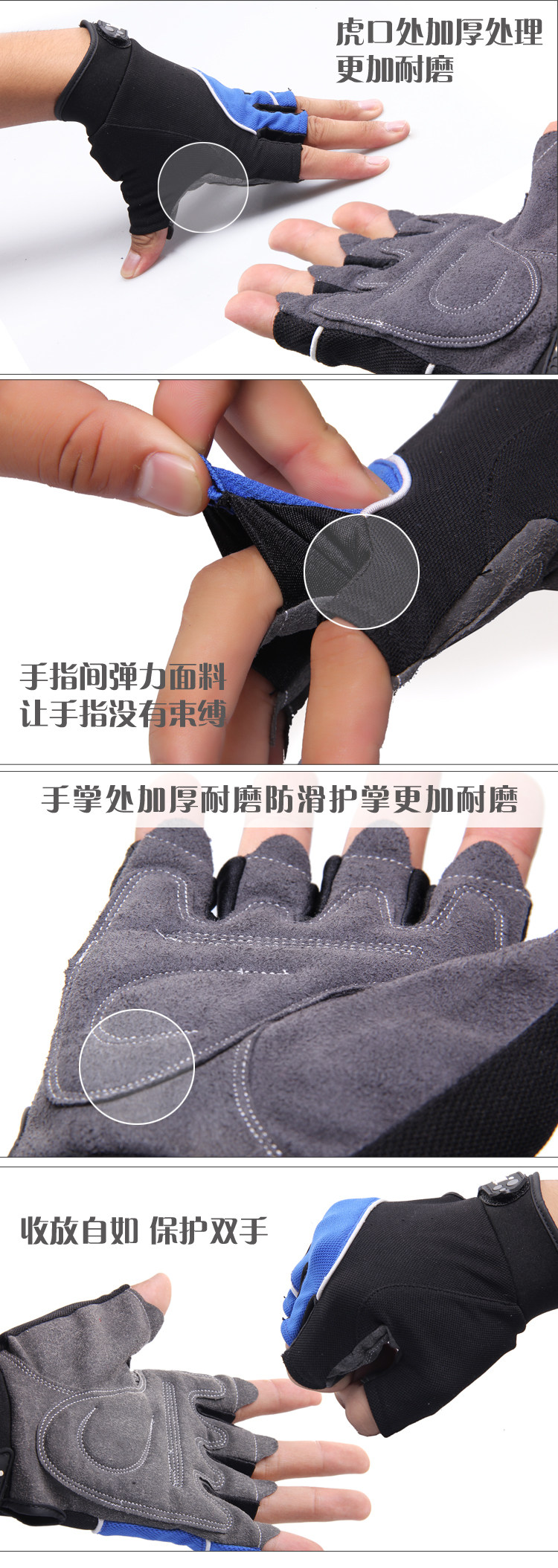 Protection sport - Ref 593462 Image 6