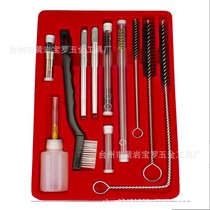 Professional spray gun cleaning brush spray gun cleaning set spray gun cleaning tools paint brush cleaning oil