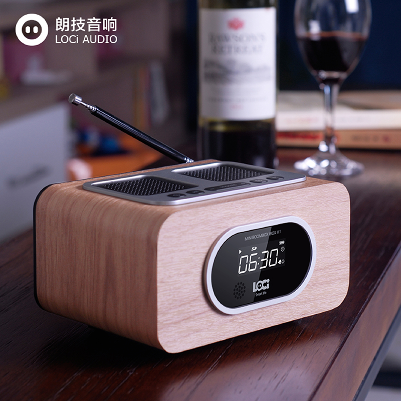 Rontech H1 multifunction with body disc player usb sound with remote control of card-able small speaker old radio new