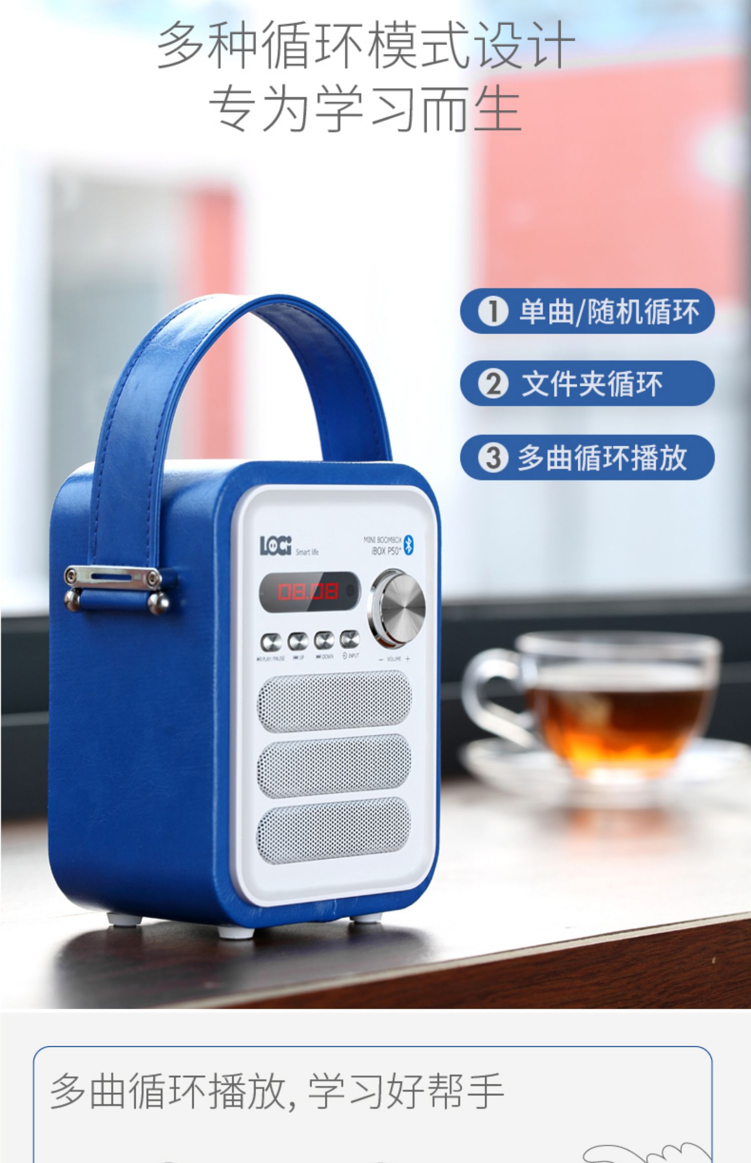Công nghệ dài p50 máy nghe nhạc trẻ em di động mài tai tiếng Anh có thể được chèn vào đĩa U âm thanh mini radio - Trình phát TV thông minh máy chiếu xiaomi