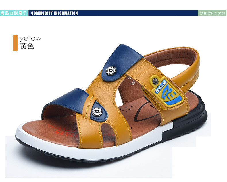 Sandales enfants en cuir orteil suture de voiture pour été - semelle caoutchouc - Ref 1053438 Image 25