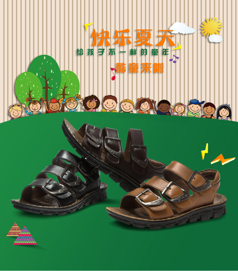 Sandales enfants en cuir orteil suture de voiture pour été - semelle caoutchouc - Ref 1053438 Image 37