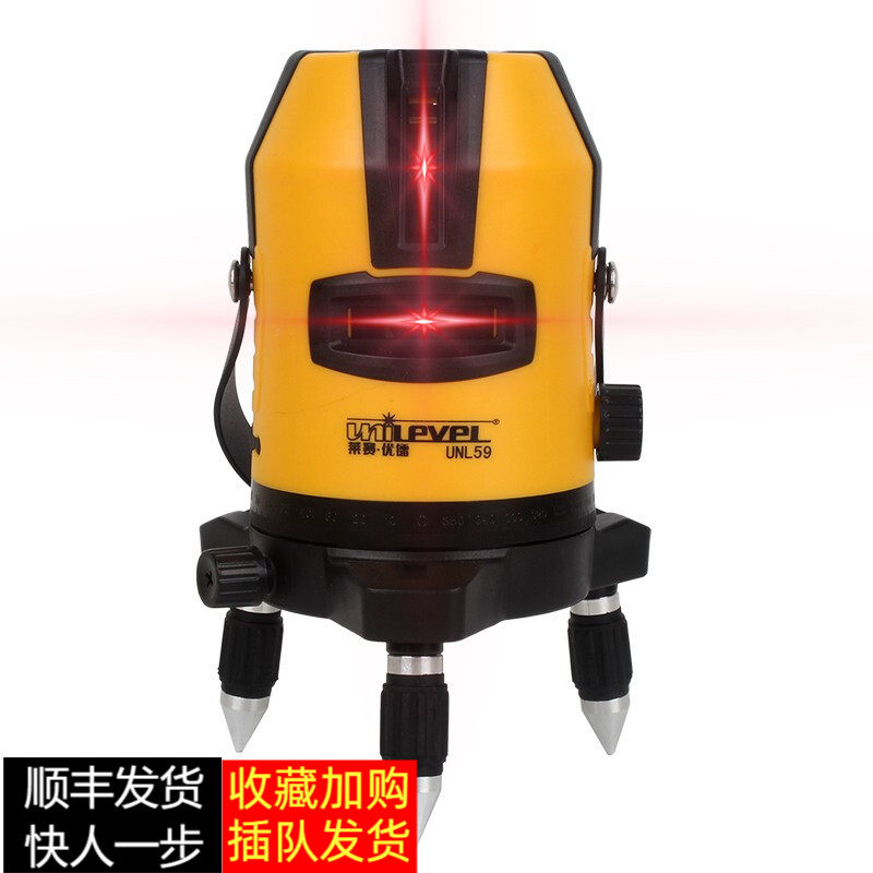 Laisai laser level infrared automatic leveling instrument Red light 5-line line casting instrument strong light lithium slash