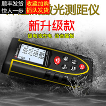 Deep Dawei handheld laser rangefinder lithium-ion voice high-precision infrared measuring instrument measuring room electronic ruler