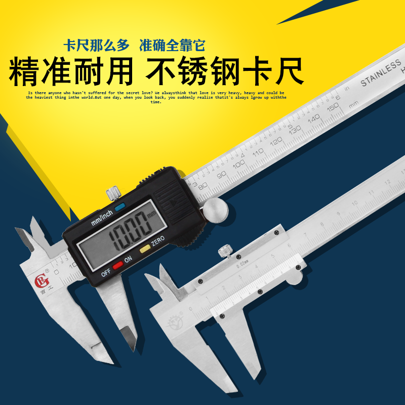 Economy affordable number of graphics card size 0-150mm0 01 Electronic nomadage Large screen Number of large screen