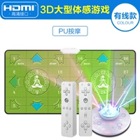 Полиуретановый танцующий массажер, ручка для йоги, 2 шт, человеческий датчик