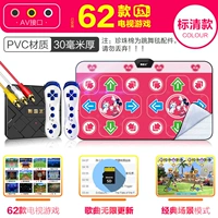 Беспроводная танцующая ручка для йоги, 30мм