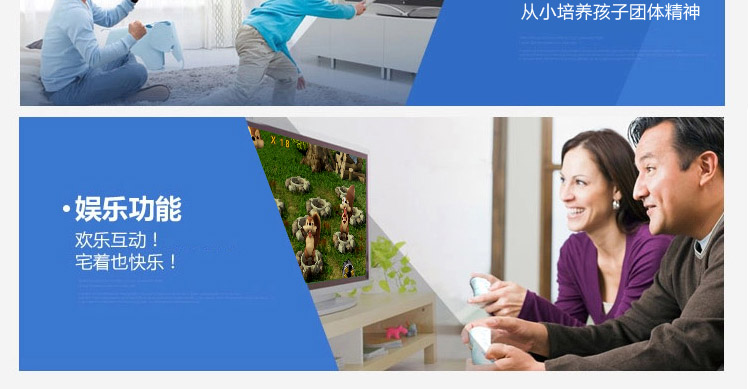 Khiêu vũ máy bay chiến đấu vua cảm giác đôi tay cầm nhảy mat đặc biệt xử lý game console thảm nhảy bước chân