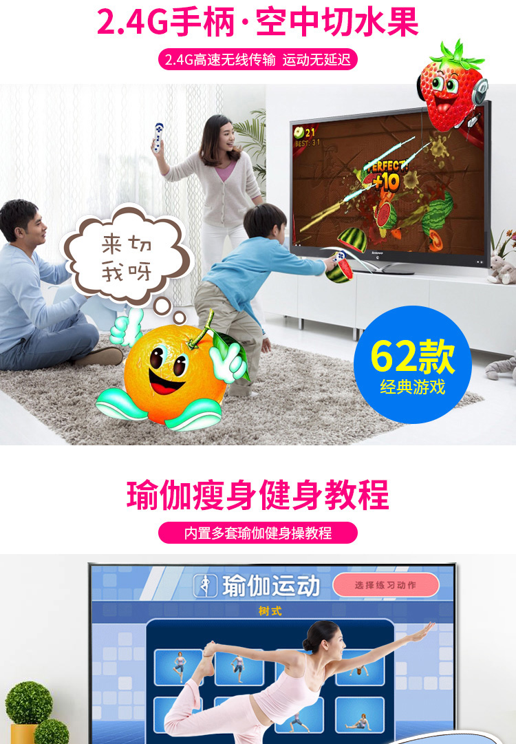 Khiêu vũ máy bay chiến đấu không dây nhảy thảm nhảy đôi máy nhà somatosensory nhảy video game máy cảm giác 	thảm nhảy theo nhạc