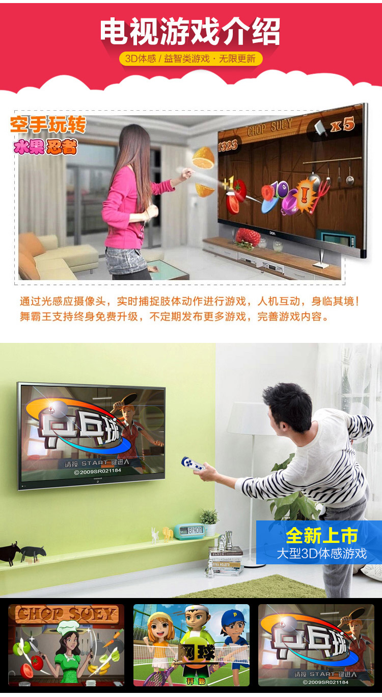 Khiêu vũ máy bay chiến đấu vua múa chăn đơn giao diện TV máy tính dual-sử dụng máy khiêu vũ + nhà somatosensory trò chơi máy máy giảm cân thảm nhảy bước chân