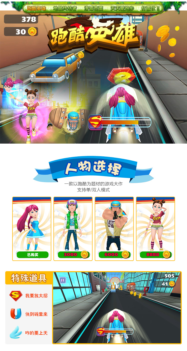 Khiêu vũ máy bay chiến đấu new HD HDMI dance chăn nhảy đôi máy + nhà máy trò chơi yoga khiêu vũ chăn 	thảm nhảy thông minh