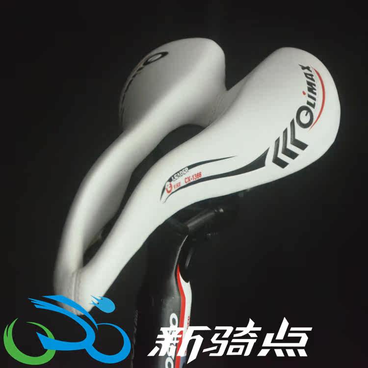 Selle de vélo Mountain Bike CLIMAX - Ref 2348005 Image 19