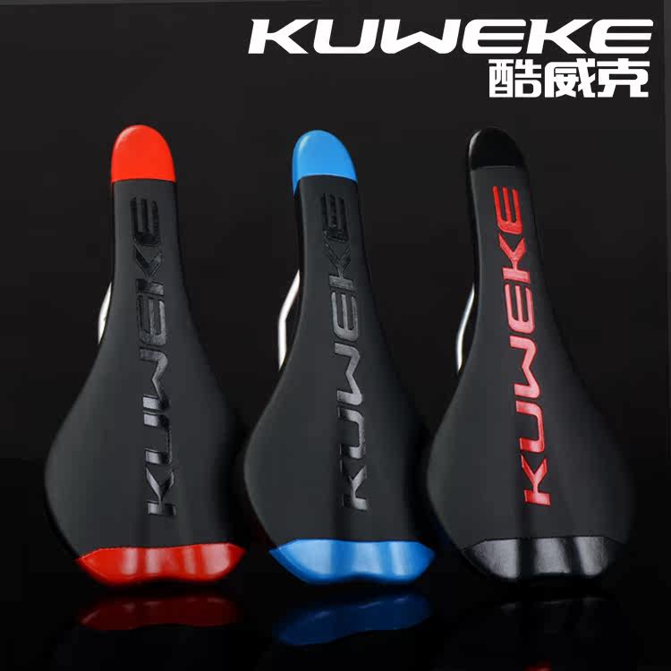 Selle de vélo Mountain Bike KUWEKE - Ref 2359671 Image 22